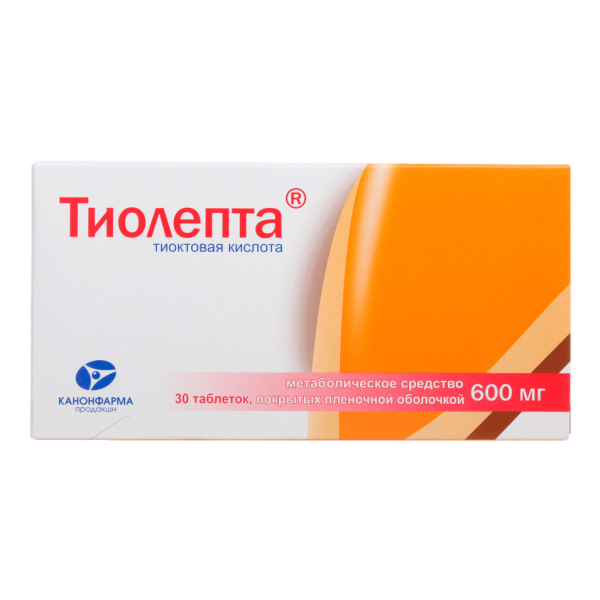 Тиолепта таблетки покрытпленоб 600 мг 30 шт