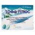 Тофф плюс капсулы 10 шт