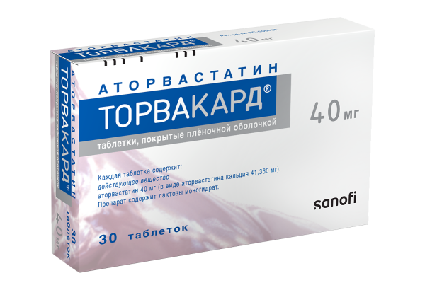 Торвакард таблетки покрытпленоб 40 мг 30 шт