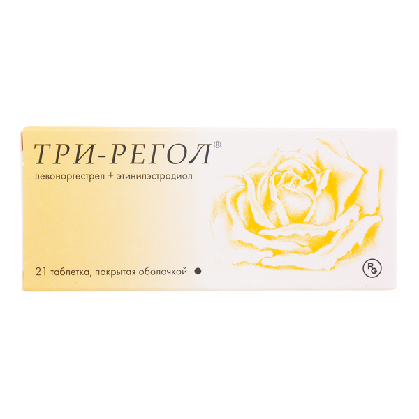 Три-регол таблетки покрытоб 21 шт