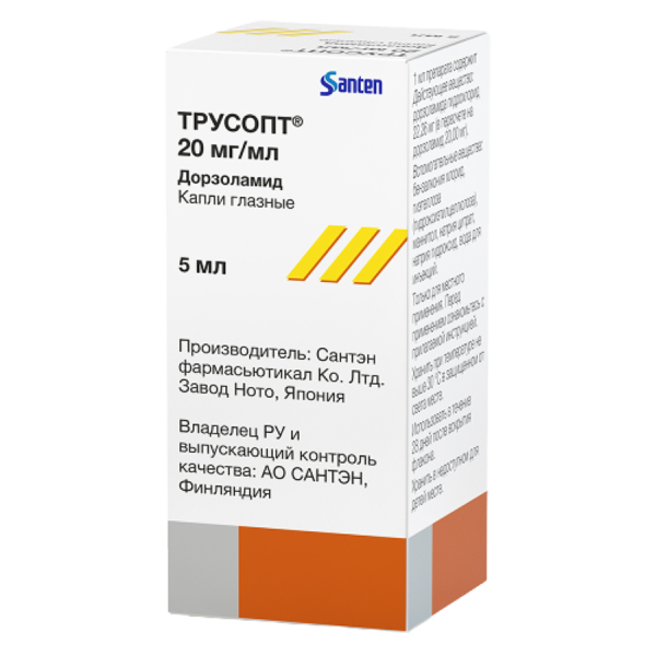 Трусопт капли глазные 20 мг/мл 5 мл 1 шт