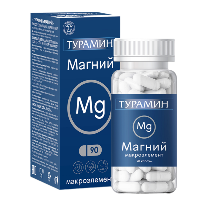 Турамин Магний капсулы массой 0,5 г 90 шт
