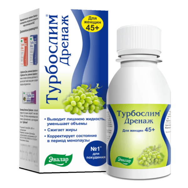 Турбослим Дренаж для женщин 45+ флаконы по 100 мл 1 шт