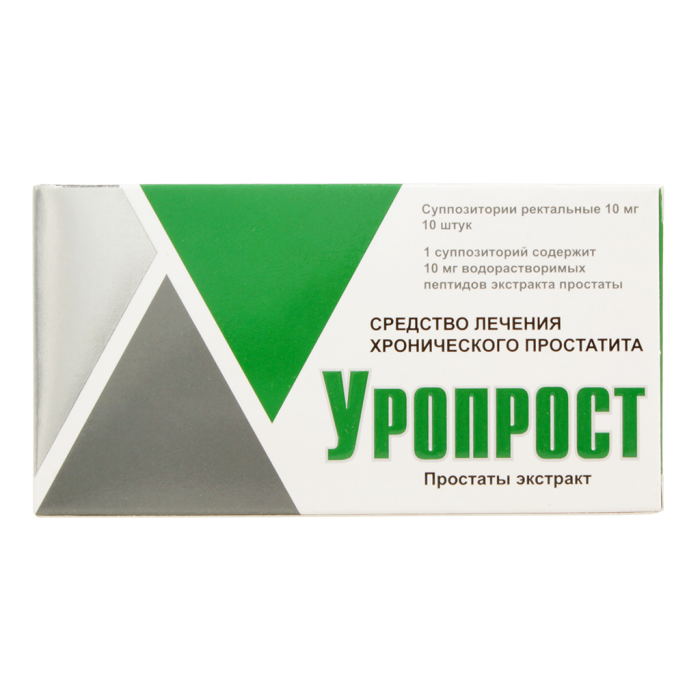 Уропрост суппозитории ректальные 10 мг 10 шт