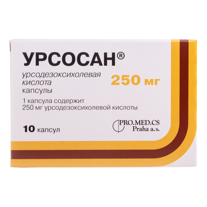 Урсосан капсулы 250 мг 10 шт
