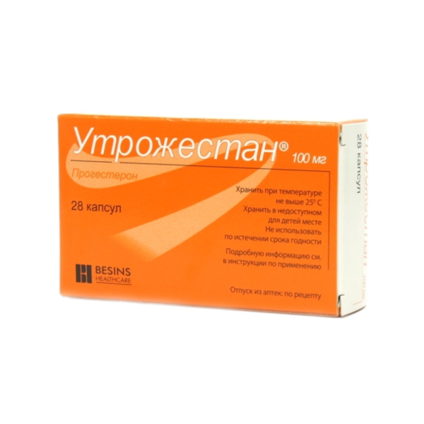Утрожестан капсулы 100 мг 28 шт
