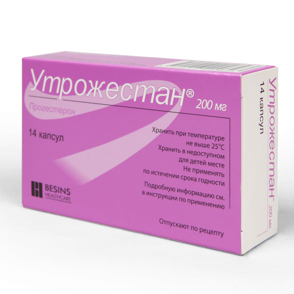 Утрожестан капсулы 200 мг 14 шт