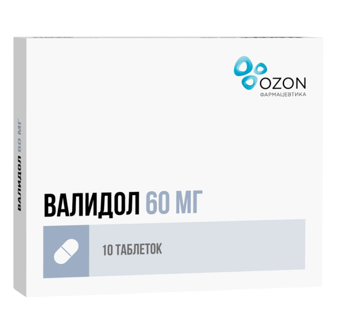 Валидол таблетки подъязычные 60 мг 10 шт