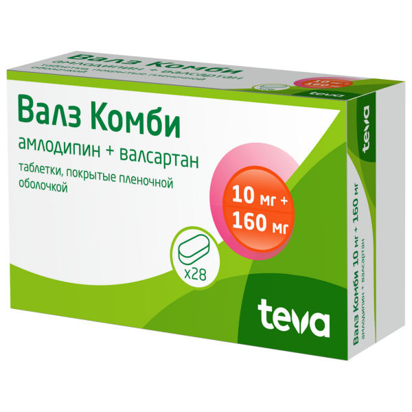 Валз Комби таблетки покрытпленоб 10 мг+160 мг 28 шт