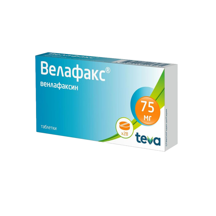 Велафакс таблетки 75 мг 28 шт