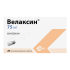 Велаксин капсулы пролонг действия 75 мг 28 шт