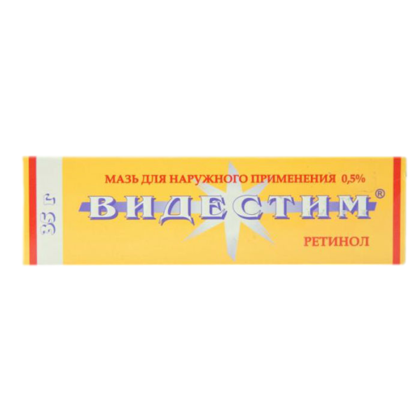 Видестим мазь для наружного применения 0,5% 35 г 1 шт