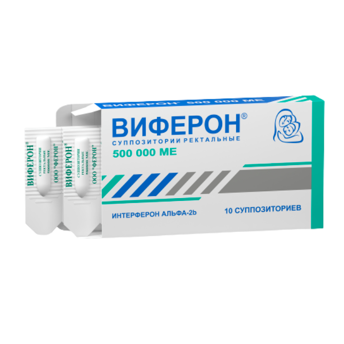 Виферон суппозитории ректальные 500000 ме 10 шт