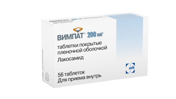 Вимпат таблетки покрытпленоб 200 мг 56 шт