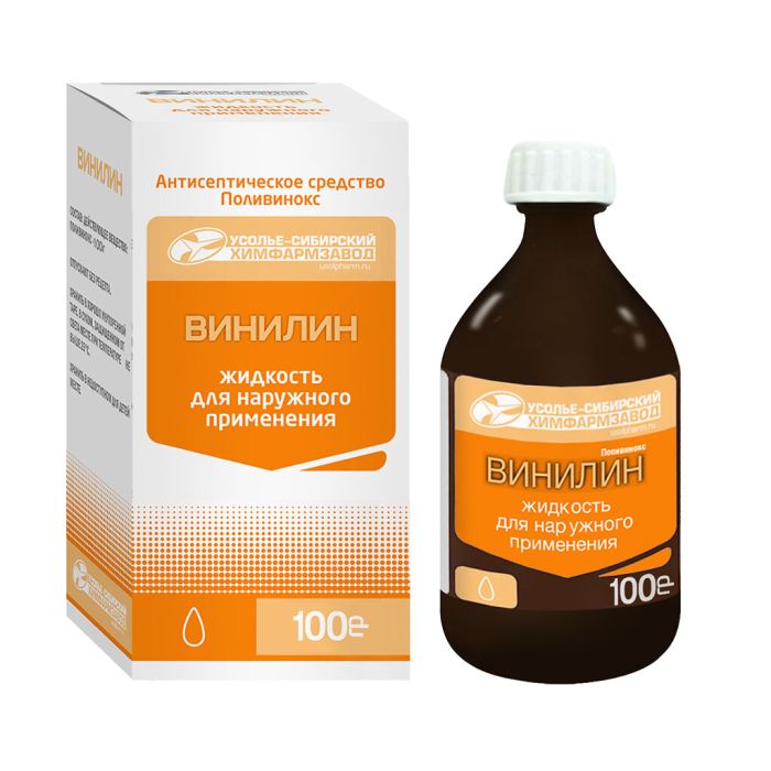 Винилин жидкость для наружного применения 100 г 1 шт