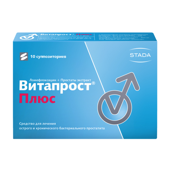 Витапрост Плюс суппозитории ректальные 400 мг+20 мг 10 шт