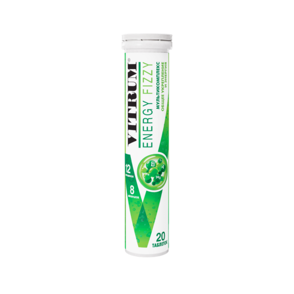 Витрум Энерджи шипучий/Vitrum Energy Fizzy таблетки массой 3,8 г 20 шт