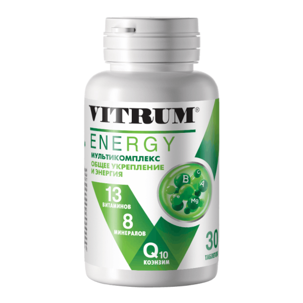 Витрум Энерджи/Vitrum Energy таблетки покрыт об массой 1400 мг 30 шт