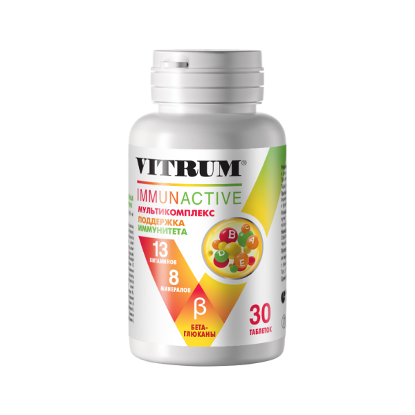 Витрум Иммунактив/Vitrum Immunactive таблетки покрытоб массой 1400 мг 30 шт