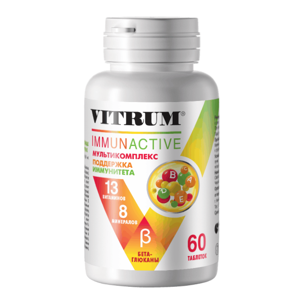 Витрум Иммунактив/Vitrum Immunactive таблетки покрытоб массой 1400 мг 60 шт