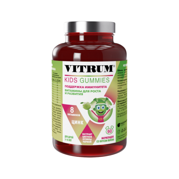 Витрум Кидс Гамми со вкусом яблока жевательные мармеладки массой 3500 мг 60 шт