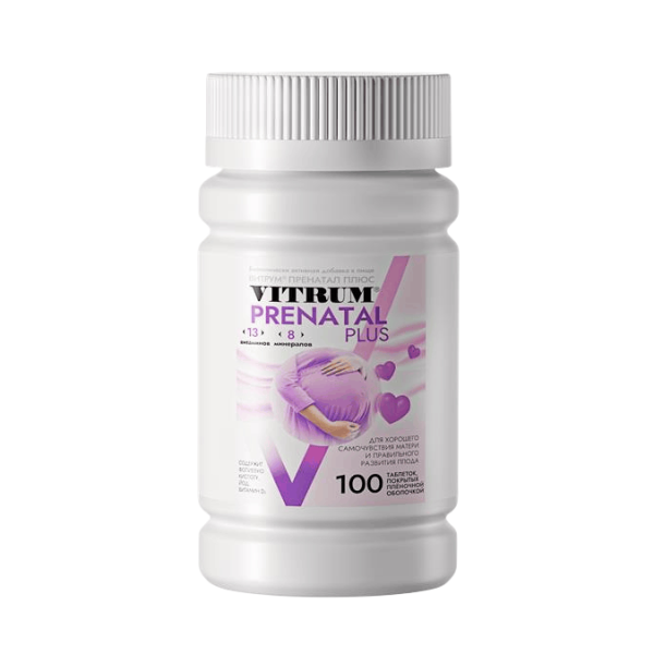 Витрум Пренатал Плюс таблетки покрытпленоб массой 1470 мг 100 шт