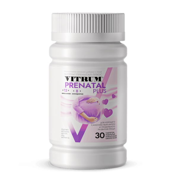 Витрум Пренатал Плюс таблетки покрытпленоб массой 1470 мг 30 шт