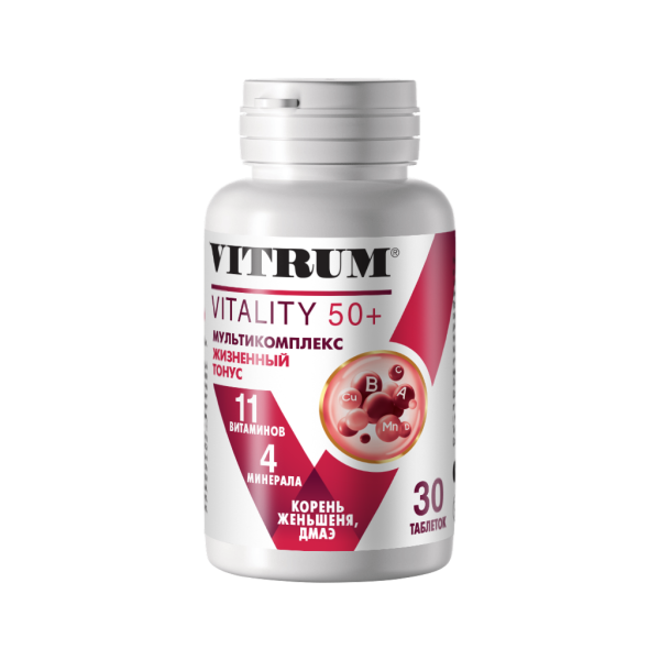 Витрум Виталити 50+ / Vitrum Vitality 50+ таблетки покрытоб массой 1400 мг 30 шт