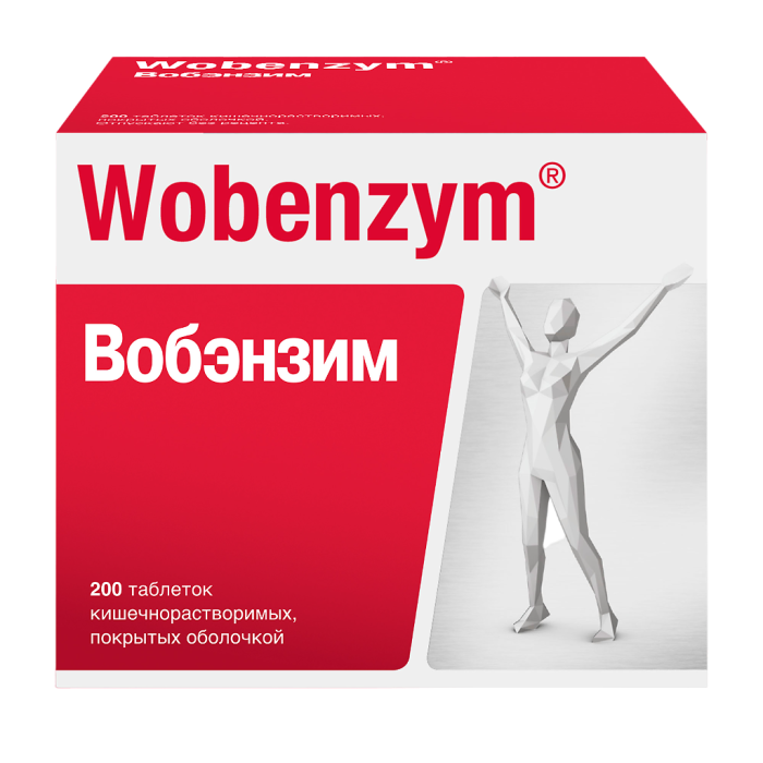 Вобэнзим таблетки кишечнорастворимые покрытоб 200 шт