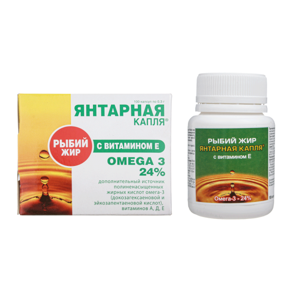 Янтарная капля Рыбий жир с витамином Е капсулы по 0,3 г 100 шт