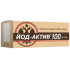Йод-актив 100 таблетки массой 0,25 г 30 шт