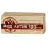Йод-актив 100 таблетки массой 0,25 г 60 шт
