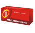 Йодантипирин таблетки 100 мг 50 шт