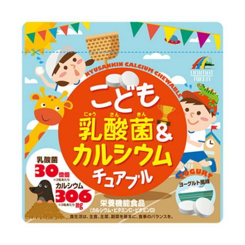 Юнимат/Unimat Riken Лактобактерии, витамины и кальций для детей драже массой 1000 мг 90 шт