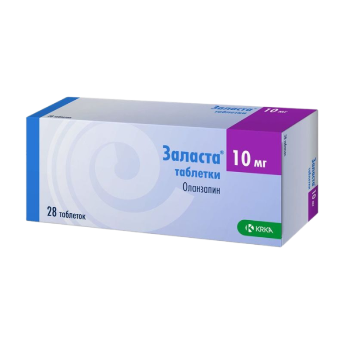 Заласта таблетки 10 мг 28 шт
