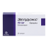 Зелдокс капсулы 40 мг 30 шт