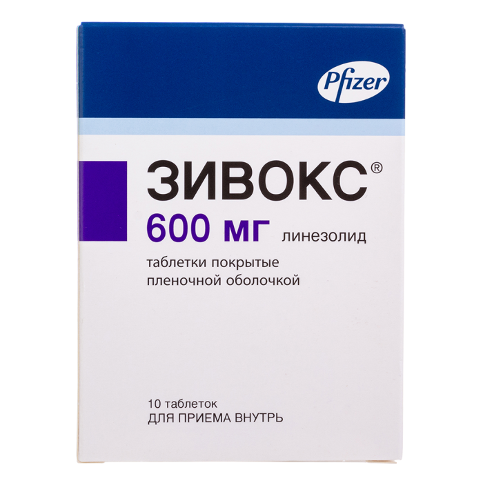 Зивокс таблетки покрытпленоб 600 мг 10 шт