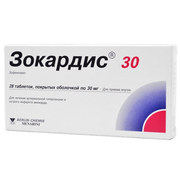 Зокардис 30 таблетки покрытпленоб 30 мг 28 шт