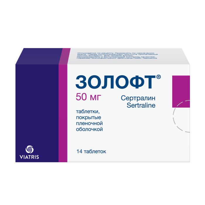 Золофт таблетки покрытпленоб 50 мг 14 шт